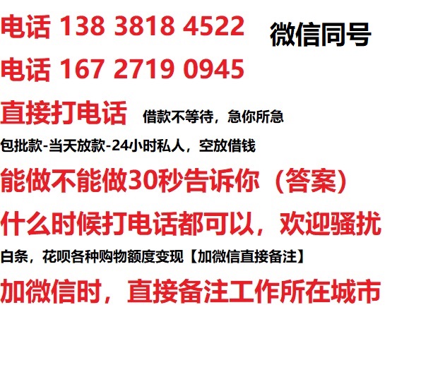 宁波一站式贷款服务，公积金贷款、房贷、车贷等全方位支持！